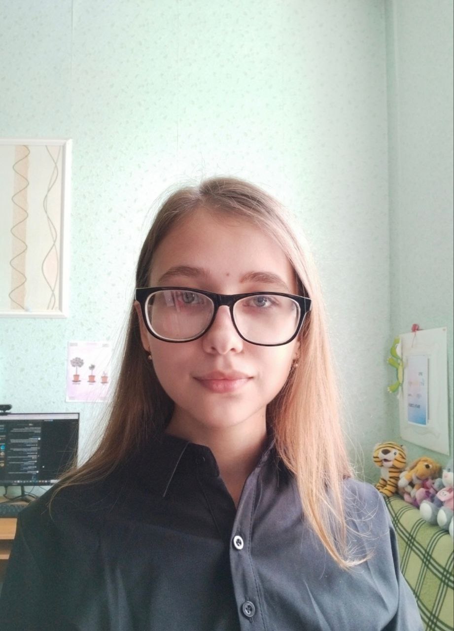 Круглий Дарья Олеговна.